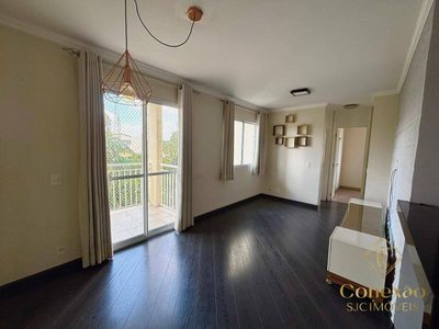 Apartamento, 2 quartos, 53 m² - Foto 2