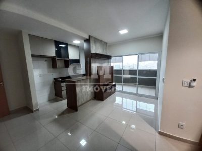 Apartamento, 2 quartos, 70 m² - Foto 1