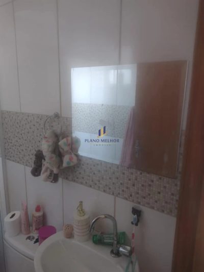 Casa, 2 quartos, 89 m² - Foto 1