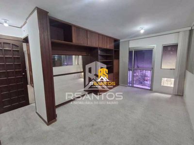 Apartamento, 2 quartos, 70 m² - Foto 2