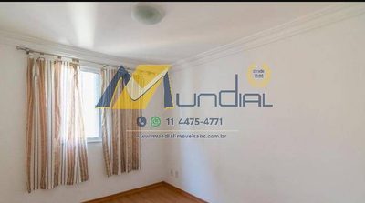 Apartamento, 2 quartos, 50 m² - Foto 3