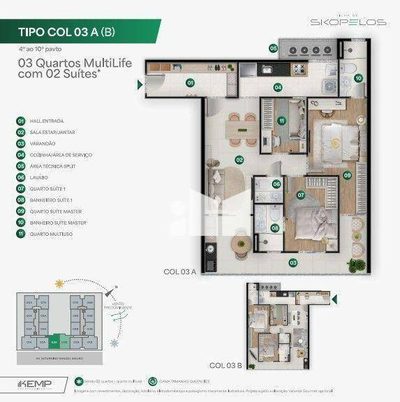 Apartamento, 2 quartos, 60 m² - Foto 4