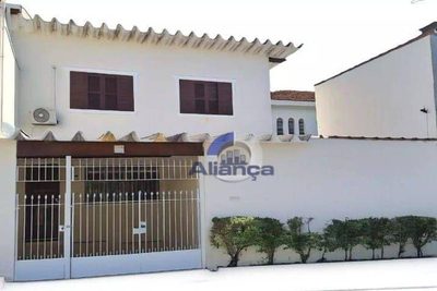 Sobrado, 2 quartos, 125 m² - Foto 1