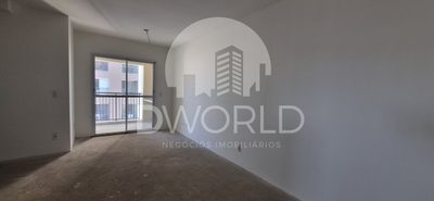 Apartamento, 2 quartos, 65 m² - Foto 1