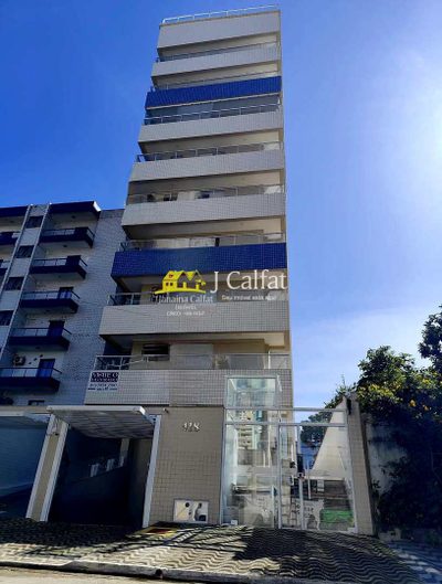 Apartamento, 2 quartos, 69 m² - Foto 1