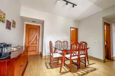 Apartamento, 2 quartos, 81 m² - Foto 1