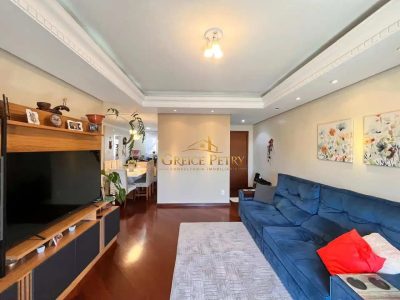 Apartamento, 2 quartos, 134 m² - Foto 5