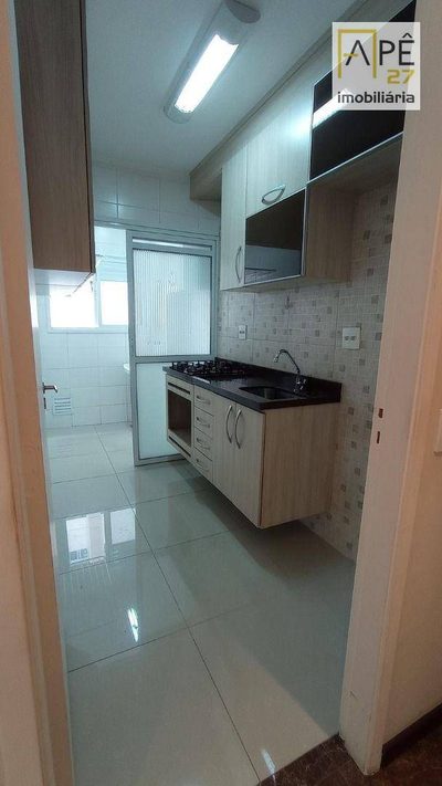 Apartamento, 2 quartos, 53 m² - Foto 1