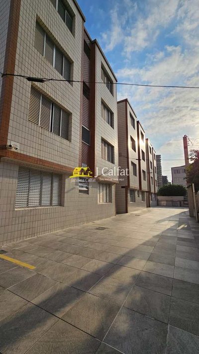 Apartamento, 2 quartos, 53 m² - Foto 1