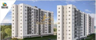 Apartamento, 2 quartos, 44 m² - Foto 2