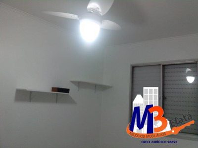 Apartamento, 2 quartos, 64 m² - Foto 4