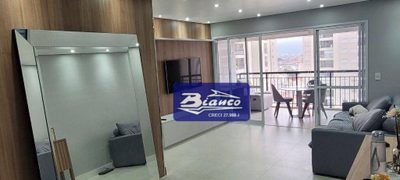 Apartamento, 2 quartos, 86 m² - Foto 3