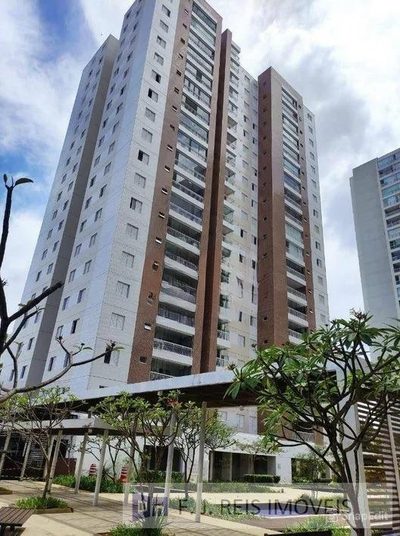 Apartamento, 3 quartos, 103 m² - Foto 1