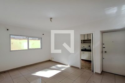 Apartamento, 2 quartos, 75 m² - Foto 1