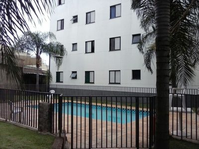 Apartamento, 2 quartos, 55 m² - Foto 1