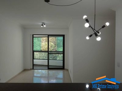 Apartamento, 2 quartos, 71 m² - Foto 2