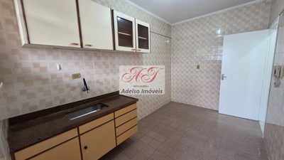 Apartamento, 1 quarto, 61 m² - Foto 3