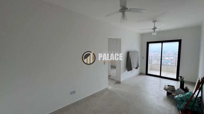 Apartamento, 2 quartos, 65 m² - Foto 2