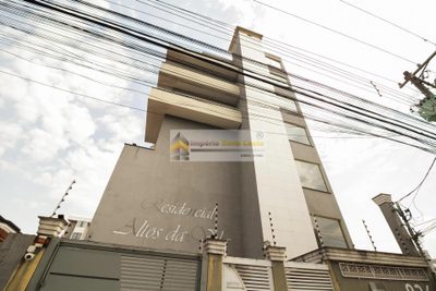 Apartamento, 2 quartos, 44 m² - Foto 1