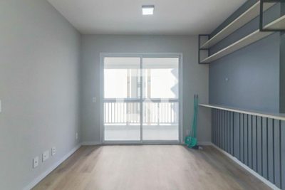 Apartamento, 2 quartos, 69 m² - Foto 1