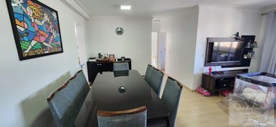 Apartamento, 2 quartos, 75 m² - Foto 2