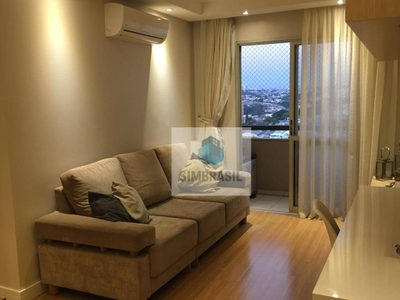 Apartamento, 2 quartos, 59 m² - Foto 1