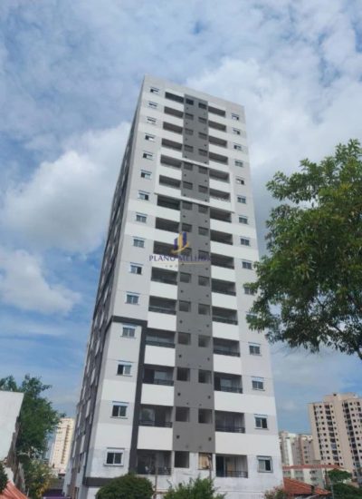 Apartamento, 2 quartos, 37 m² - Foto 1