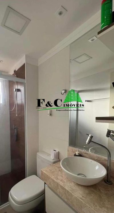 Apartamento, 2 quartos - Foto 4