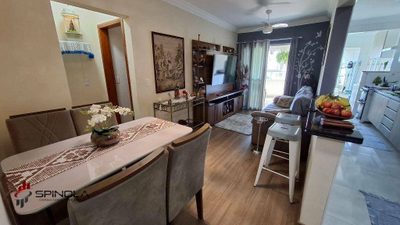 Apartamento, 2 quartos, 80 m² - Foto 1