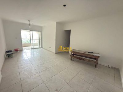Apartamento, 2 quartos, 96 m² - Foto 1