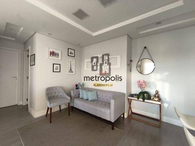 Apartamento, 2 quartos, 83 m² - Foto 4
