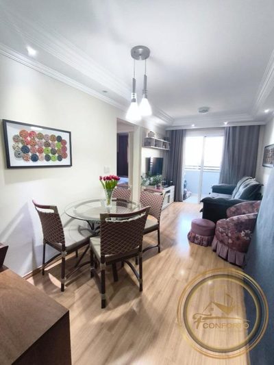 Apartamento, 2 quartos, 53 m² - Foto 1