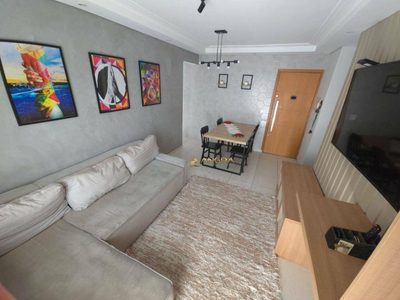 Apartamento, 2 quartos, 69 m² - Foto 1
