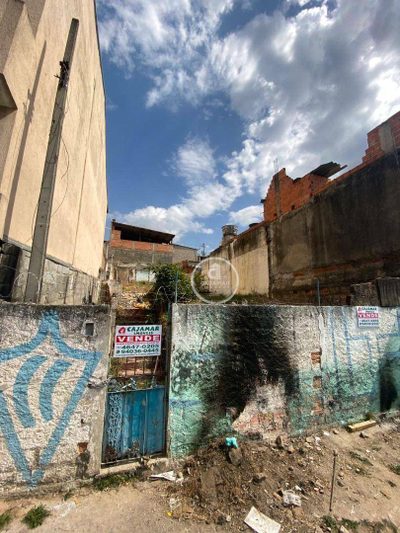 Terreno, 200 m² - Foto 1