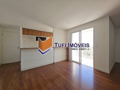 Apartamento, 2 quartos, 64 m² - Foto 1