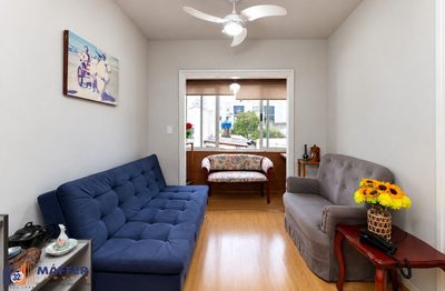 Apartamento, 1 quarto, 37 m² - Foto 1