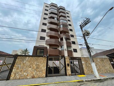 Apartamento, 2 quartos, 81 m² - Foto 1