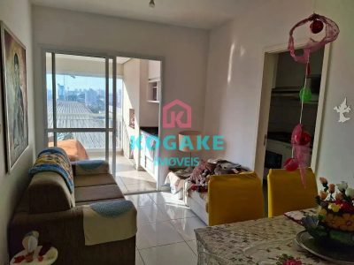 Apartamento, 2 quartos, 63 m² - Foto 1