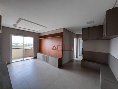 Apartamento, 2 quartos, 68 m² - Foto 1