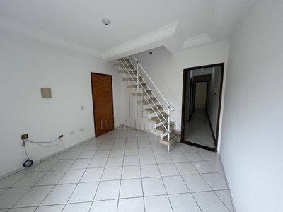 Apartamento, 3 quartos, 130 m² - Foto 1