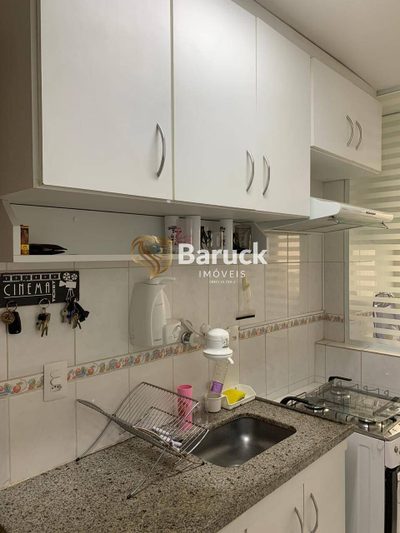 Apartamento, 2 quartos - Foto 5