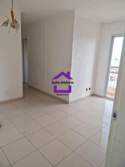 Apartamento, 2 quartos, 35 m² - Foto 1