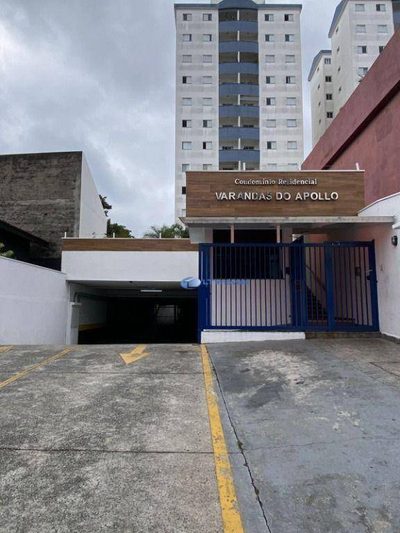 Apartamento, 2 quartos, 55 m² - Foto 1