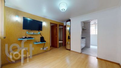 Apartamento, 2 quartos, 43 m² - Foto 1