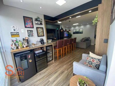 Apartamento, 2 quartos, 74 m² - Foto 1