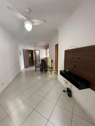 Apartamento, 2 quartos, 65 m² - Foto 1
