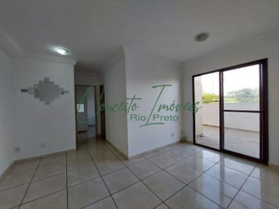 Apartamento, 2 quartos, 80 m² - Foto 1