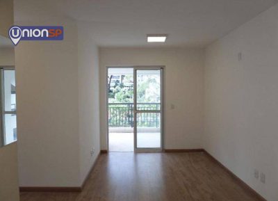 Apartamento, 3 quartos, 74 m² - Foto 1