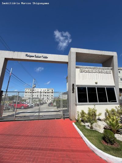 Apartamento, 2 quartos, 40 m² - Foto 2