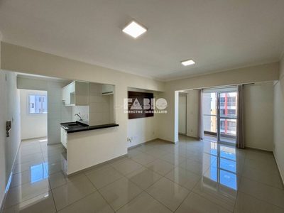 Apartamento, 2 quartos, 70 m² - Foto 1
